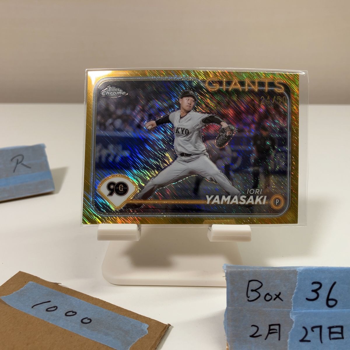0 NPB 松井秀喜 読売ジャイアンツ 直筆サイン CHROME 巨人 TOPPS 
