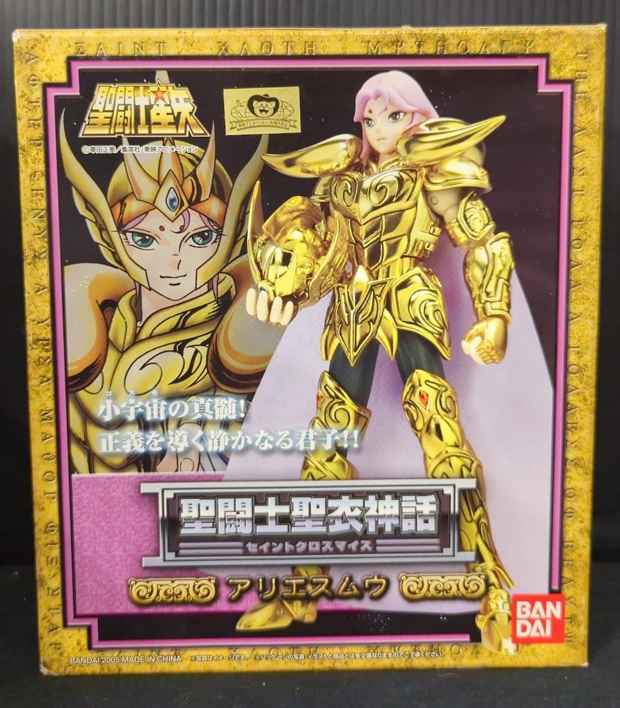 ツアマス セカンドロケテスト SSR パラレル 島村卯月
