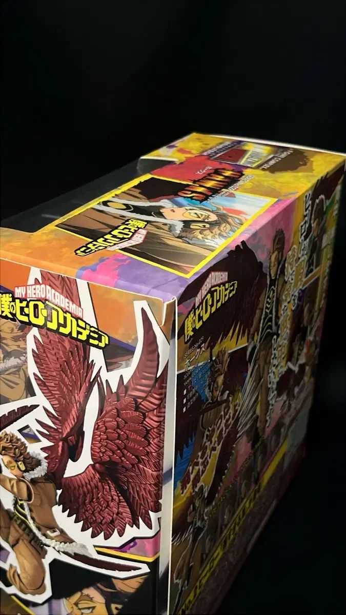 僕のヒーローアカデミア 海洋堂 リボルテック アメイジング 山口 忠 ホークス