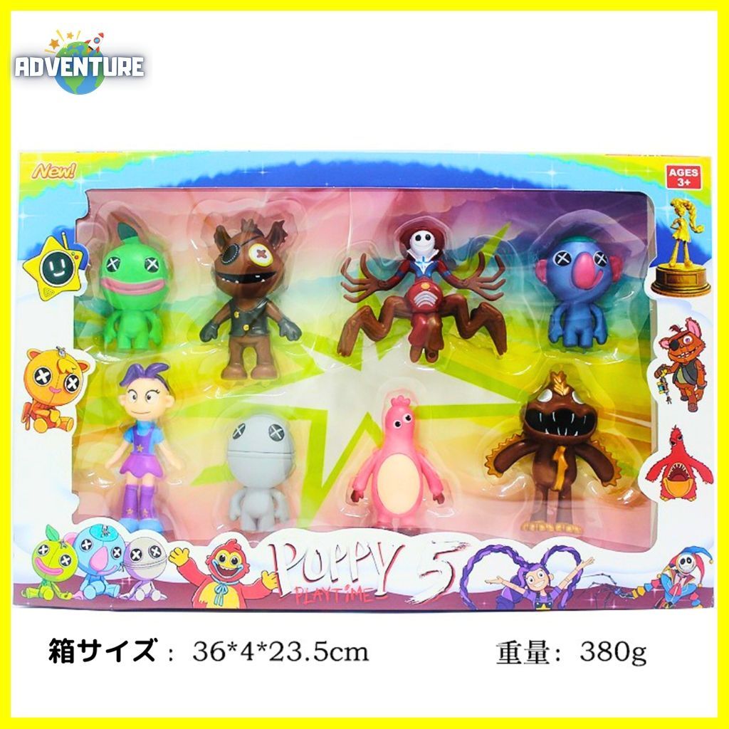 Poppy Playtime アクリルスタンド コンプリート 8個セット Poppy