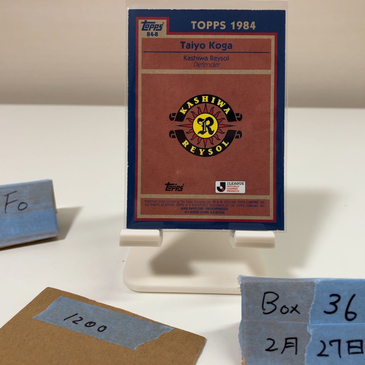 古賀太陽　限定『GEM 』Jリーグ オフシャルトレーディングカード2022 ミントモール / 検索結果 古賀太陽
