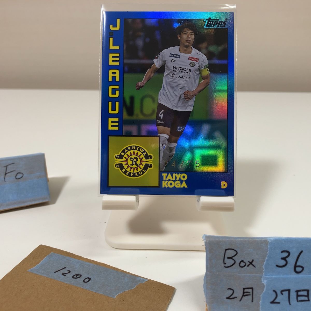 古賀太陽　限定『GEM 』Jリーグ オフシャルトレーディングカード2022 ミントモール / 検索結果 古賀太陽