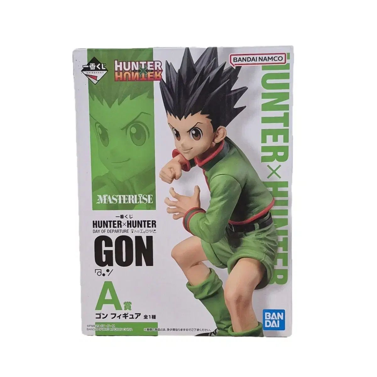 早割クーポン 中古□未開封 ?□ゴン=フリークス□「一番くじ HUNTER 
