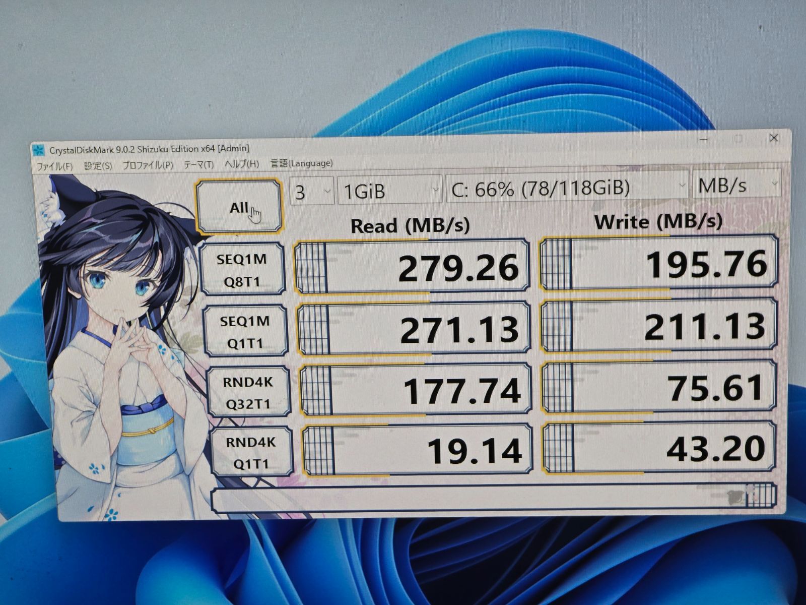 軽ゲーミング】i7-3770/16GB/GTX960/Win11 Pro 鳩猫工房 - メルカリ