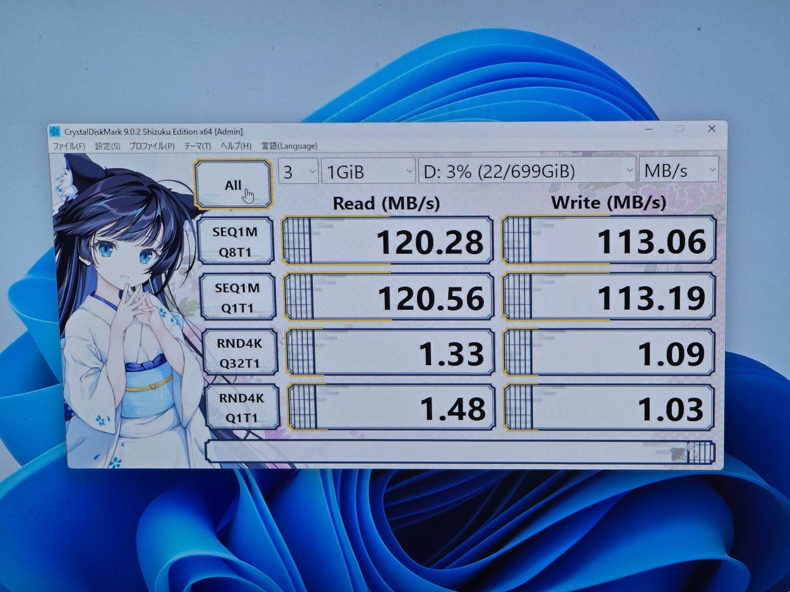 i7-3770 GTX960 16GB SSD+HDD Windows11 Pro 軽ゲーミングPC DQ10すごく快適 i7-3770 GTX960 16GB SSD+HDD Windows11 Pro 軽ゲーミングPC DQ10