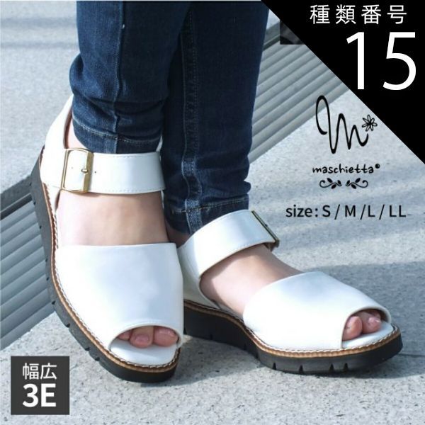 サンダル 種類15：ネイビー/M（23.0センチ〜23.5センチ） maschietta
