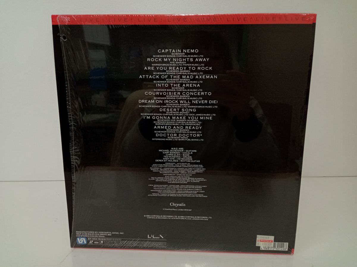 LD｜THE MICHAEL SCHENKER GROUP ROCK WILL NEVER DIE RECORDED LIVE