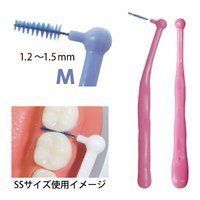 新品 Ci PRO L字型歯間ブラシ / M（ブルー） / 100本入りパック