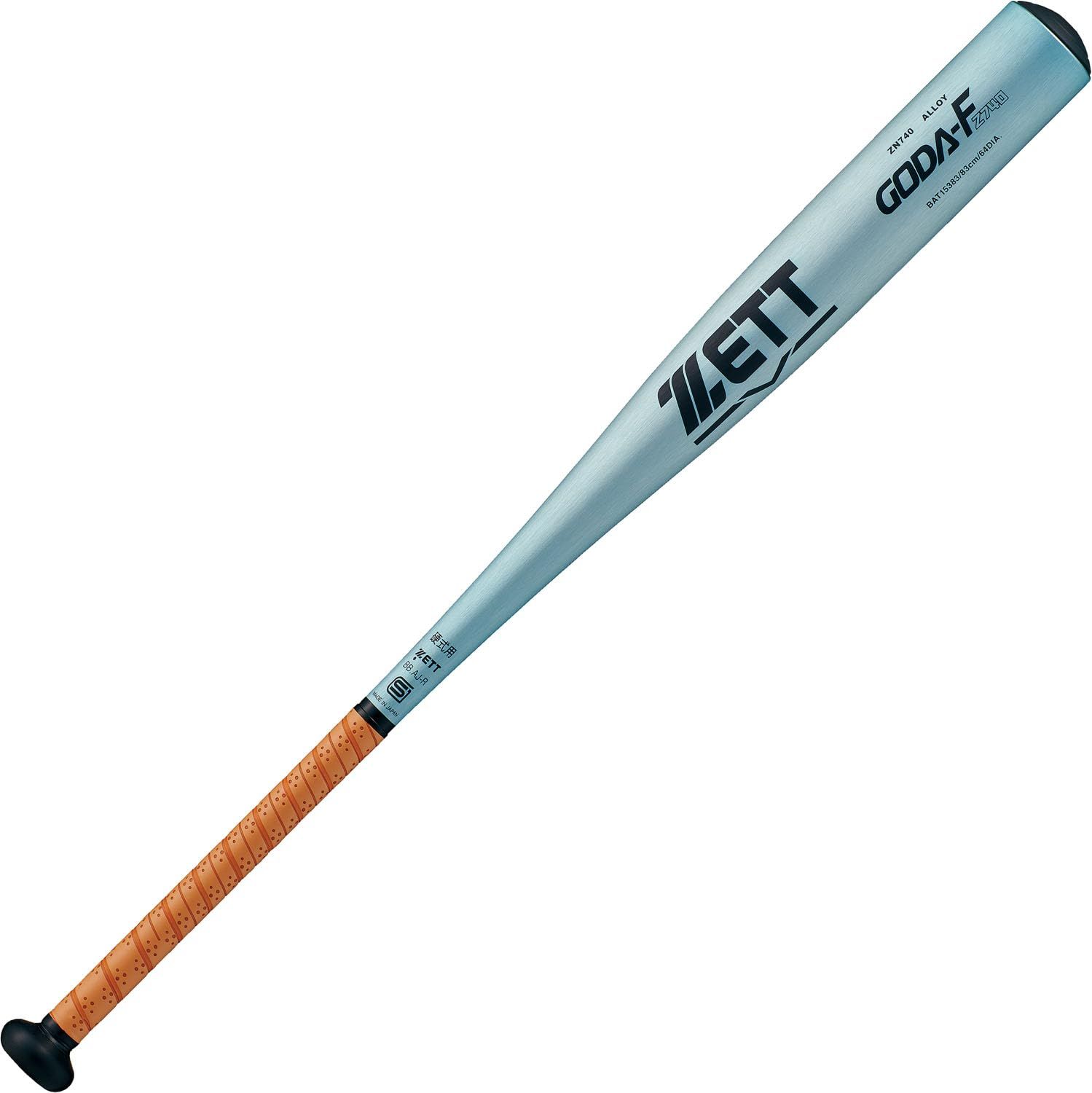 新品 ゼット(ZETT) 硬式野球 バット ゴーダ-Fz740 金属製 (超々ジュラルミン(NZ740)) 83cm 900g以上 スカイシルバー(2201) 日本製 BAT15383