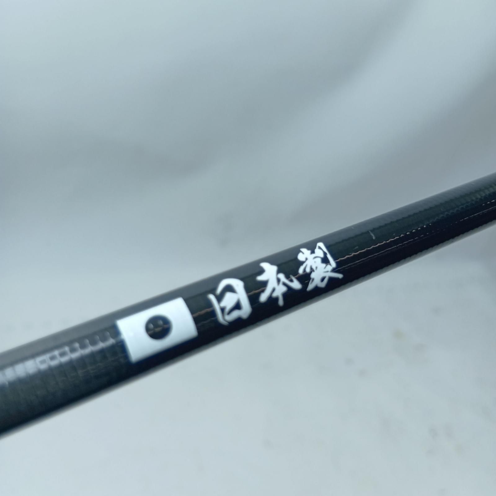 ボンバダアグア バスロッド パックロッド マジコ53 magico53 本体のみ