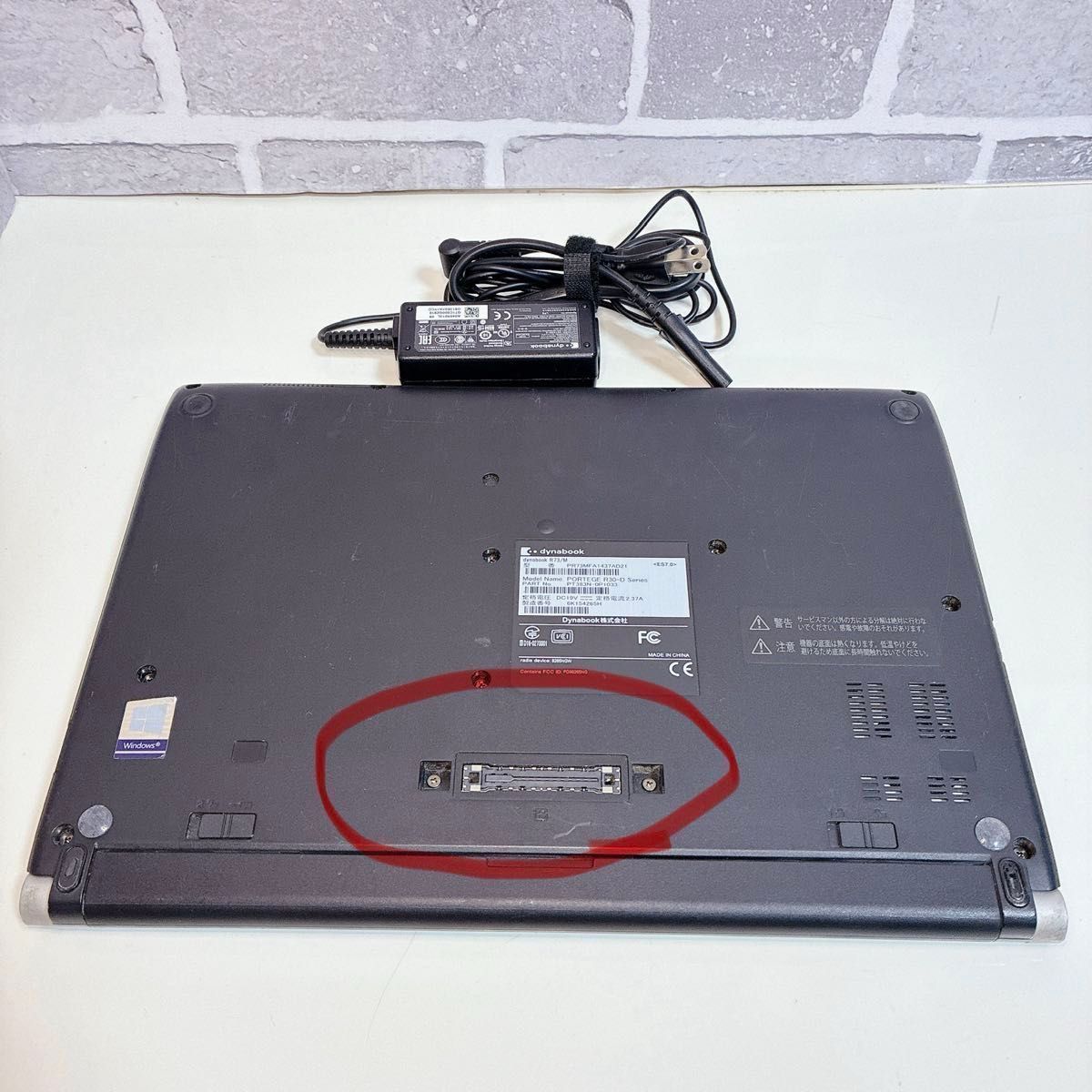 東芝 dynabook SSD Win11 初期設定済ノートPC - メルカリ