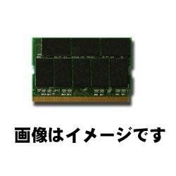 【中古】 No brand 172PIN MicroDIMM PC2700 DDR333 256MB 8枚チップ 中古】 No brand 172PIN MicroDIMM PC2700 DDR333 256MB 8枚チップ