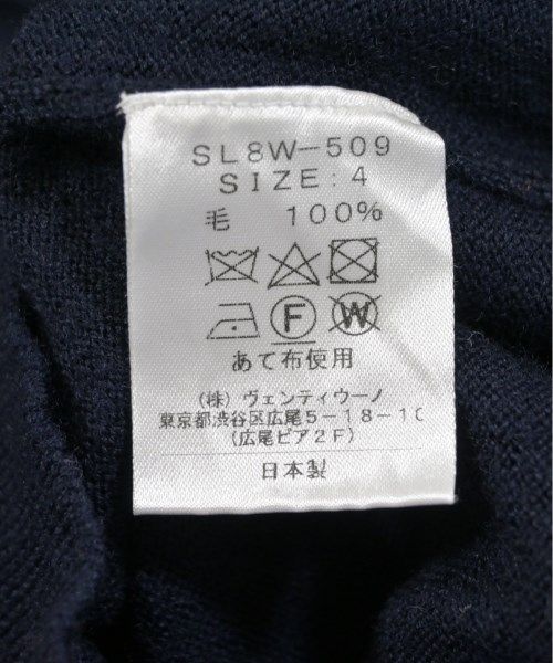 ニット セーター