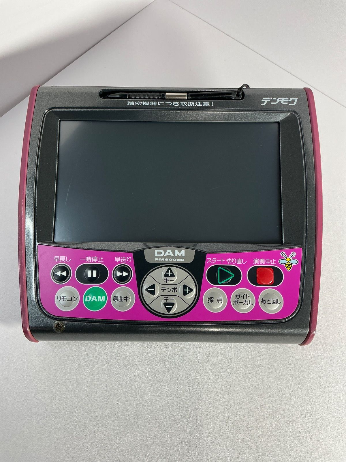 PM600zB - メルカリ