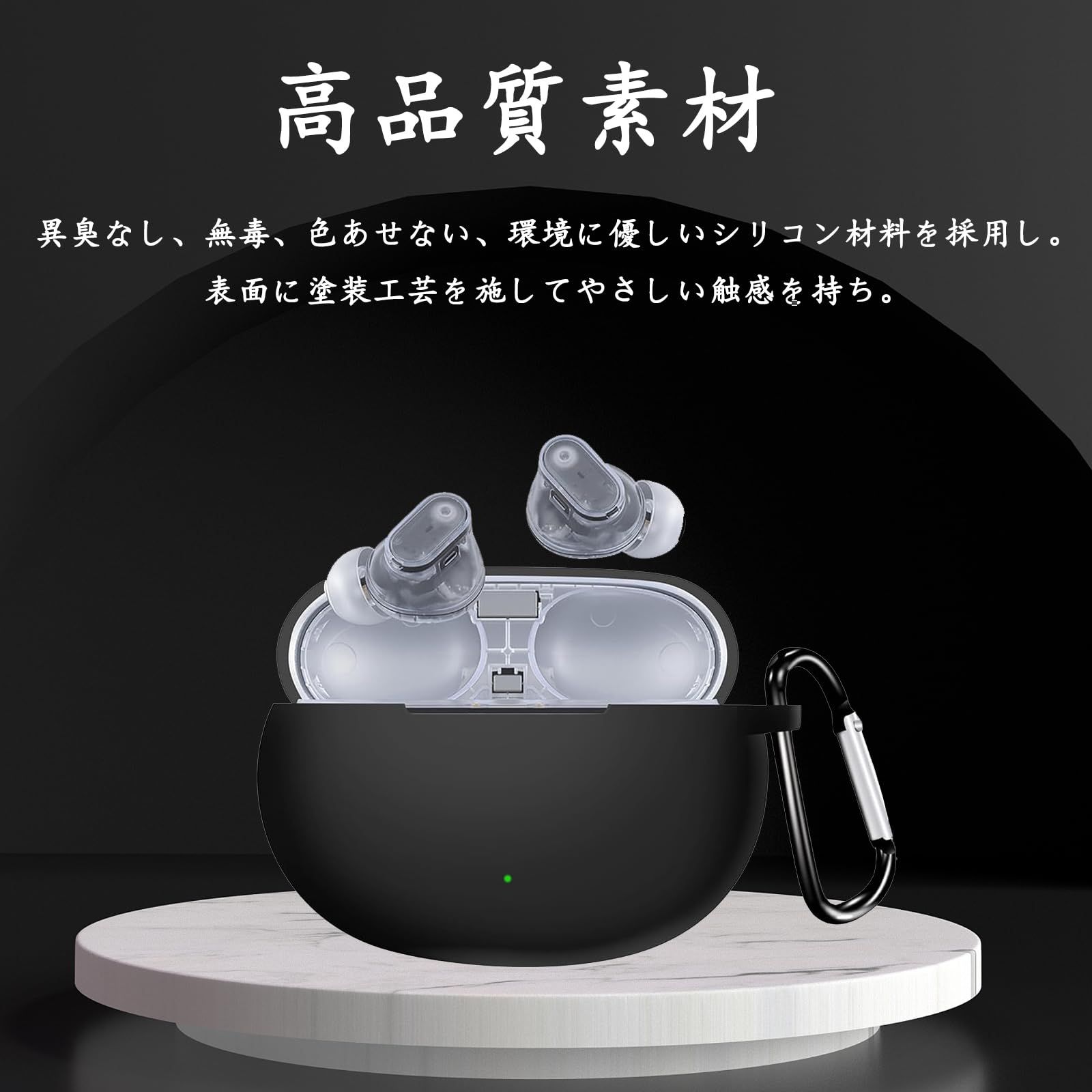 新品 BUITFOU For Beats Studio Buds+/Studio Buds ケース Studio 