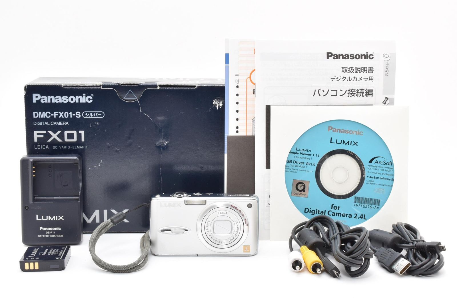 カメラ LUMIX DMG-FX01 コンパクトデジタルカメラ