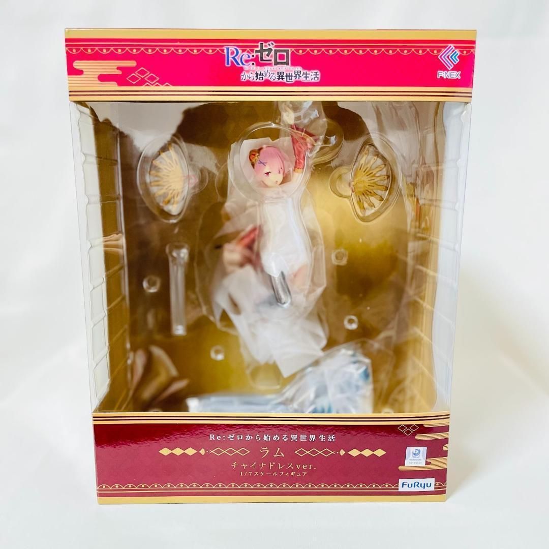 リゼロ ラム チャイナドレスver. 1/7スケールフィギュア F:NEX - メルカリ