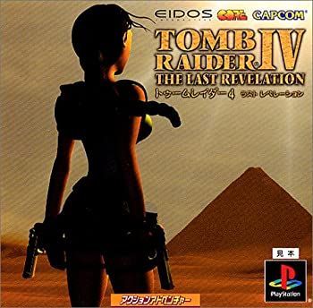 【中古】(未使用･未開封品)トゥームレイダー4:ラストレベレーション - PS