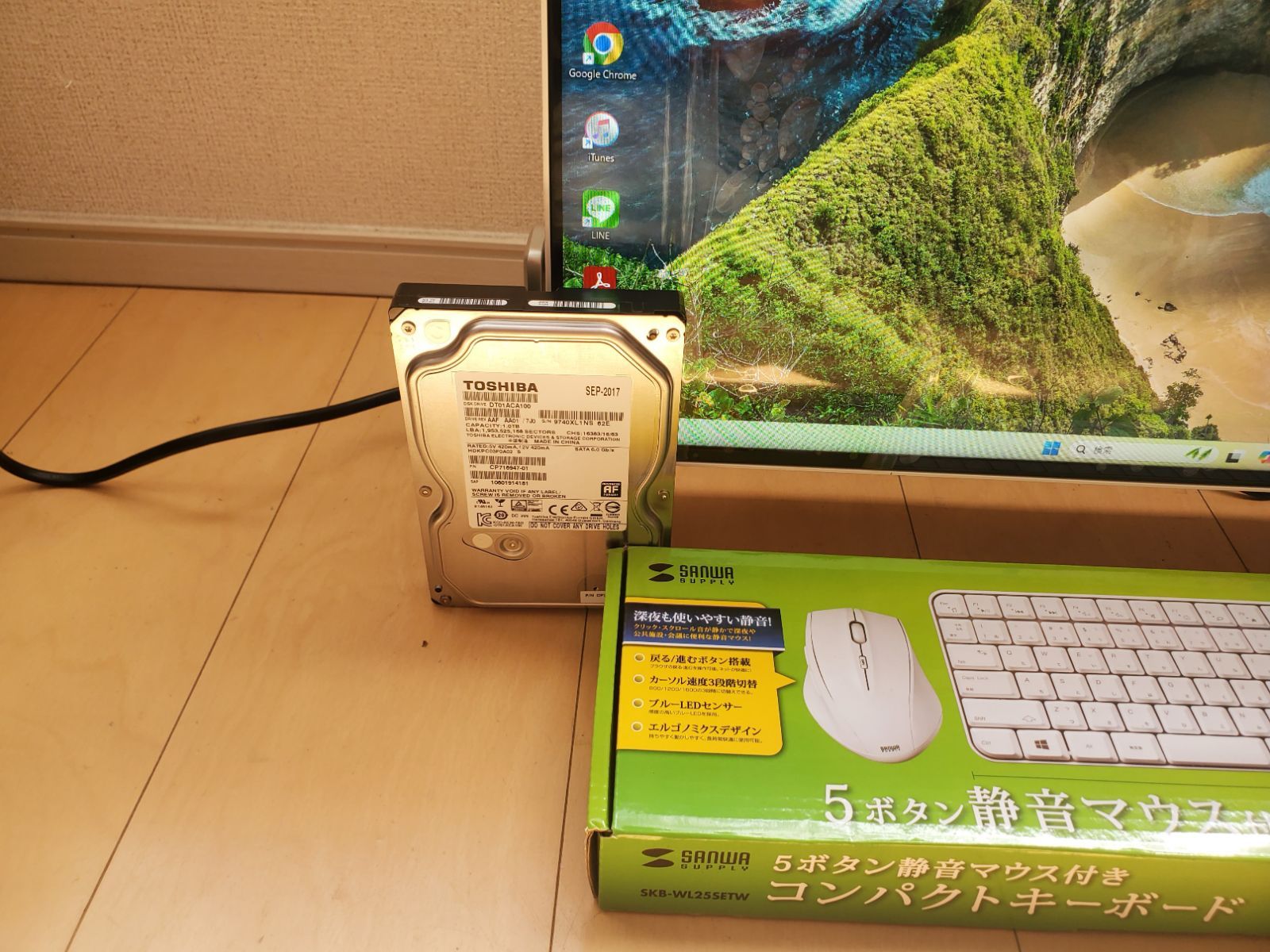 富士通 Corei7/32GB/512GB SSD/Office2024 デスクトップ - メルカリ