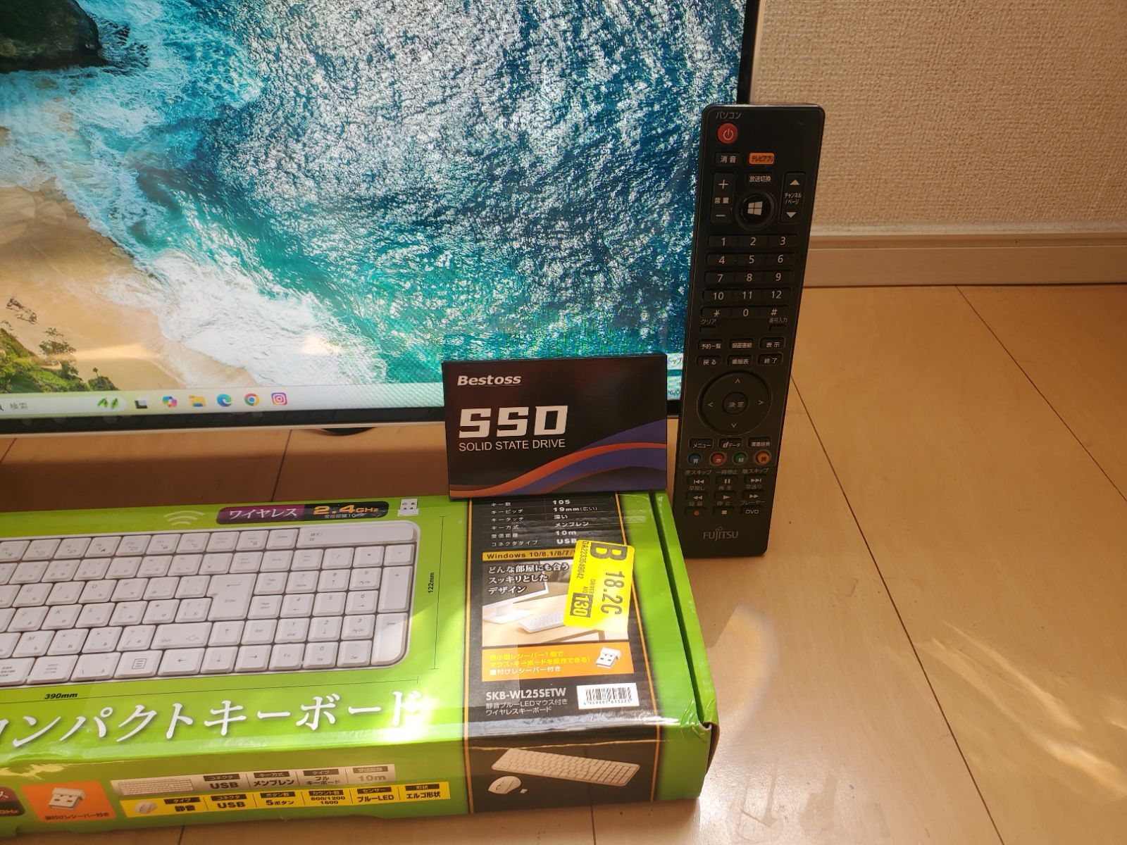 富士通 Corei7/32GB/512GB SSD/Office2024 デスクトップ - メルカリ