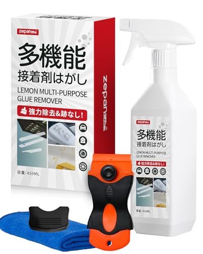 zepancar 接着剤はがし液 450ml 大容量 超強力 シール剥がし ガムテープ跡 シールはがし ラベル剥がし 落書き消し 油汚れ落とし 靴跡 ヒールマーク 車 バイク ステッカー レイモンの香り スクレーパー付き タオル付き zp-02美品　おすすめ
