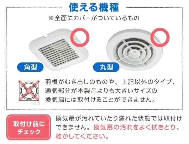 東洋アルミ ホコリとりフィルター 換気扇用 20cm 3枚×3セット 計9枚 おまけつき まとめ買い美品 おすすめ 東洋アルミ ホコリとりフィルター 換気扇用 20cm 3枚×3セット 計9枚 おまけつき まとめ買い美品 おすすめ