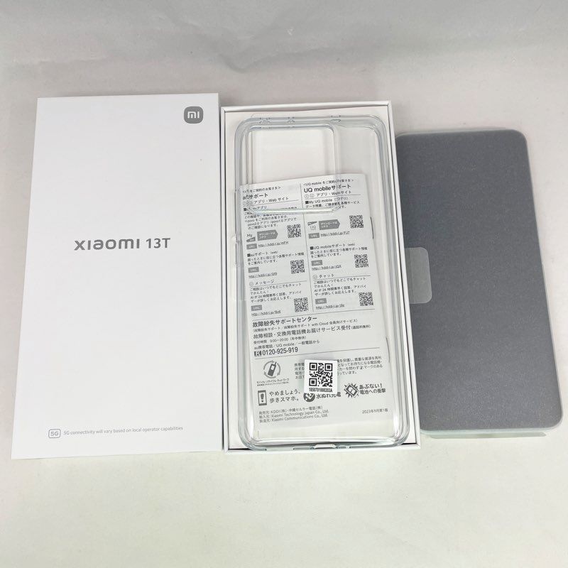 Xiaomi 13T 256GB 未使用品 ゲーミング au SIMフリー - メルカリ