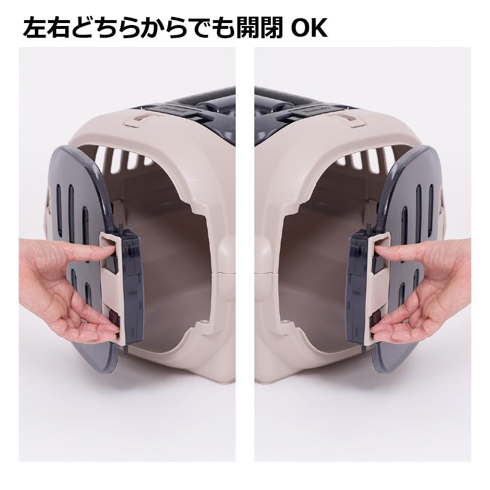 新品 リッチェル(Richell) キャンピングキャリーファインR ダブルドア