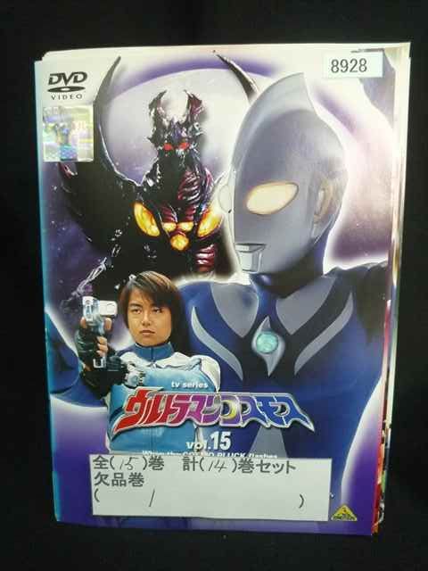 ys0303 レンタルUP・DVD ウルトラマンコスモス 全15巻(1巻欠品)計14巻