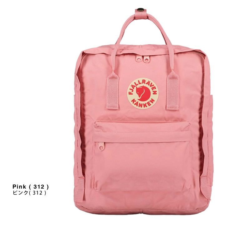 フェールラーベン FJALLRAVEN カンケン KANKEN 16L 23510 リュック 
