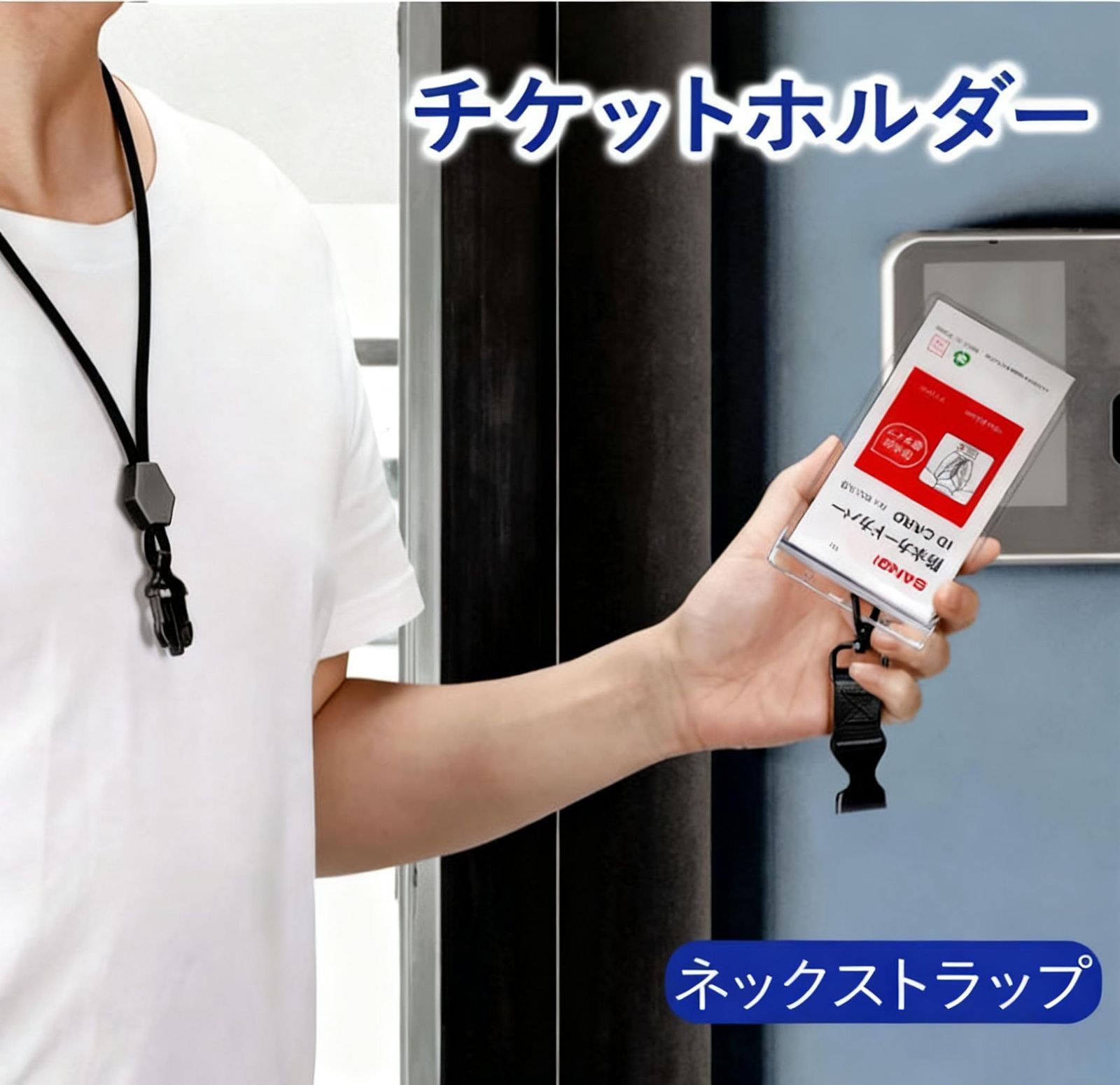 チソン　ドリショ　チケットホルダー　トレカ NCT DREAM THE DREAM SHOW 4 ドリショ4 TICKET HOLDER チケット