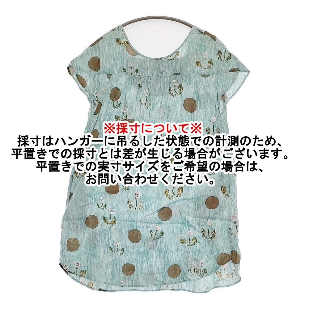 mina perhonen dandelion チュニック サイズ36 rs3968 リネン