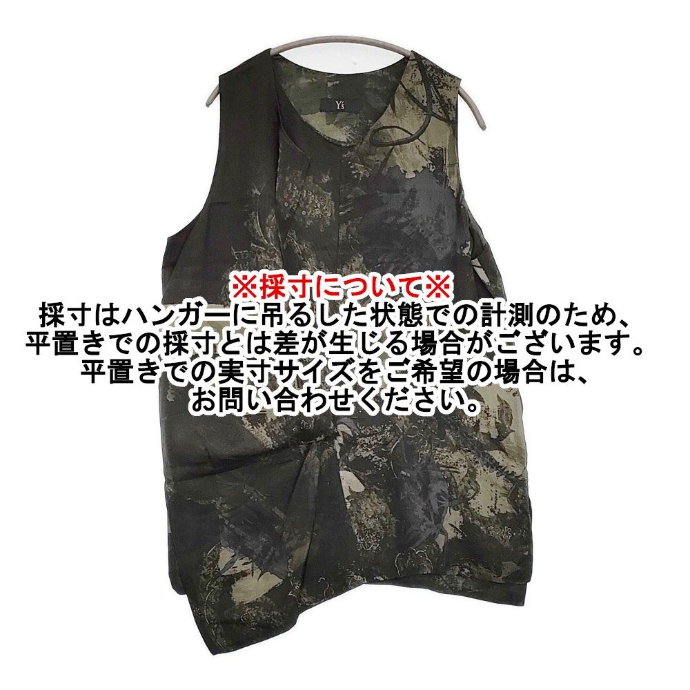 Y's キュプラツイル花柄ブラウス フラワープリント サイズ2 ノースリーブ ブラウス シャツ 24SS ブラック カーキ レディース ワイズ/Yohji【中古】6-0407S♪ Y's キュプラツイル花柄ブラウス フラワープリント サイズ2
