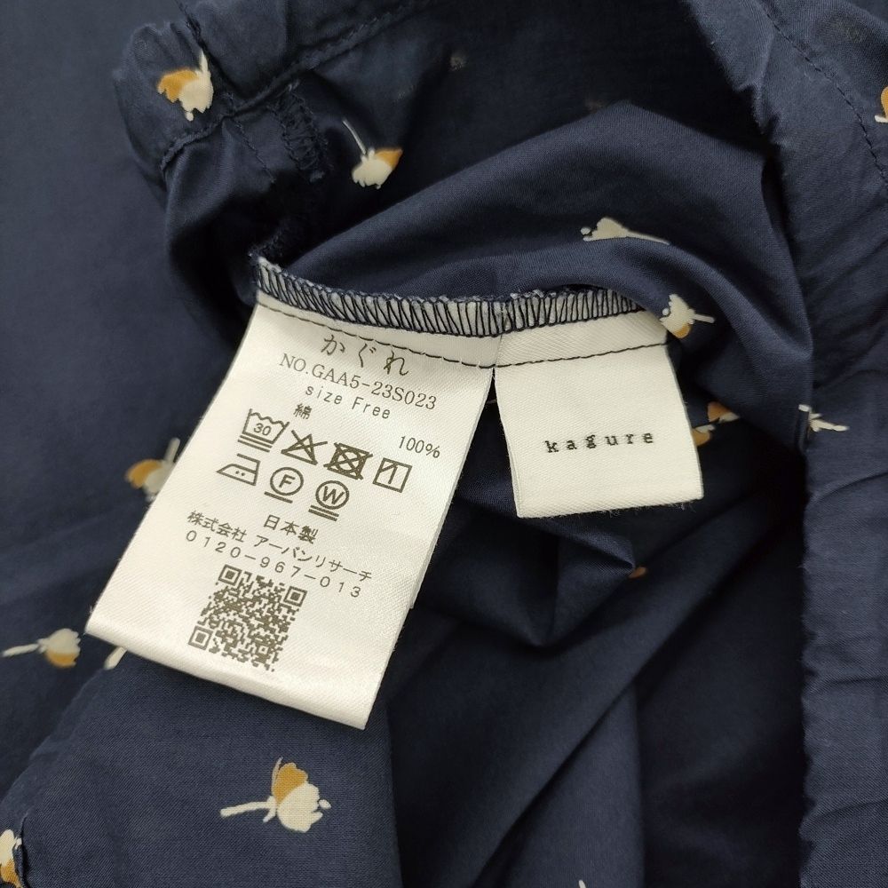 かぐれ 小花ドロストプルオーバー 定価15400円 GAA5-23S023 ワイド ドロップショルダー ブラウス シャツ 25SS ネイビー レディース かぐれ【中古】6-0407S♪ かぐれ 小花ドロストプルオーバー 定価15400円 GAA5-23S023 ワイド
