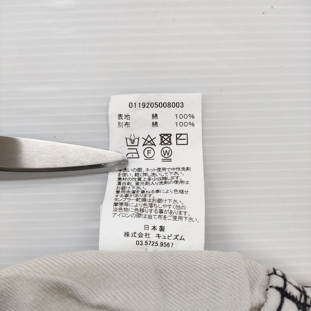 VISVIM CAMUS BRACES PANTS サイズ3 ハイウエスト サスペンダー パンツ