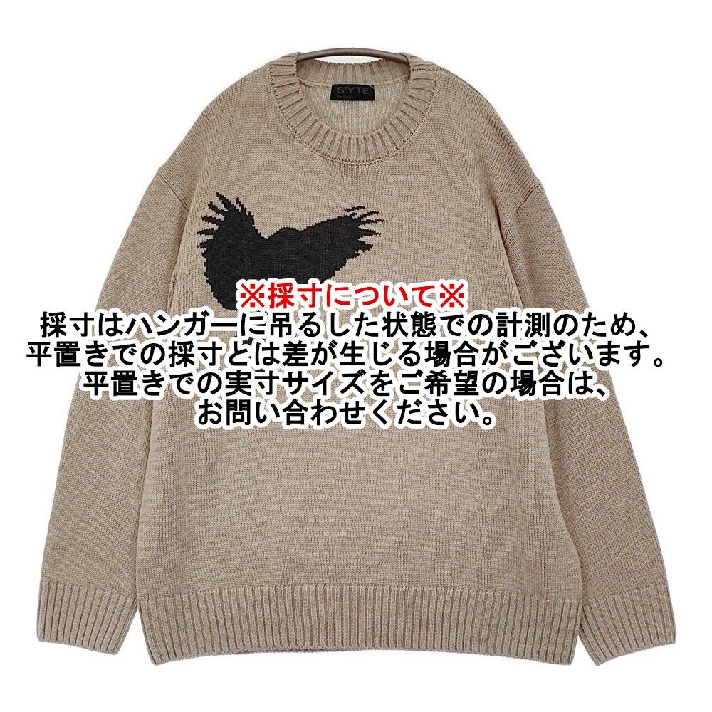 s'yte Yohji Yamamoto 7G WOOL-BLEND INTARSIA CROW-PATTERN PULLOVER