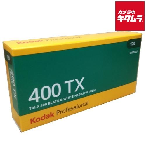 【新品】コダック プロフェッショナル トライ-X400 120 5本パック