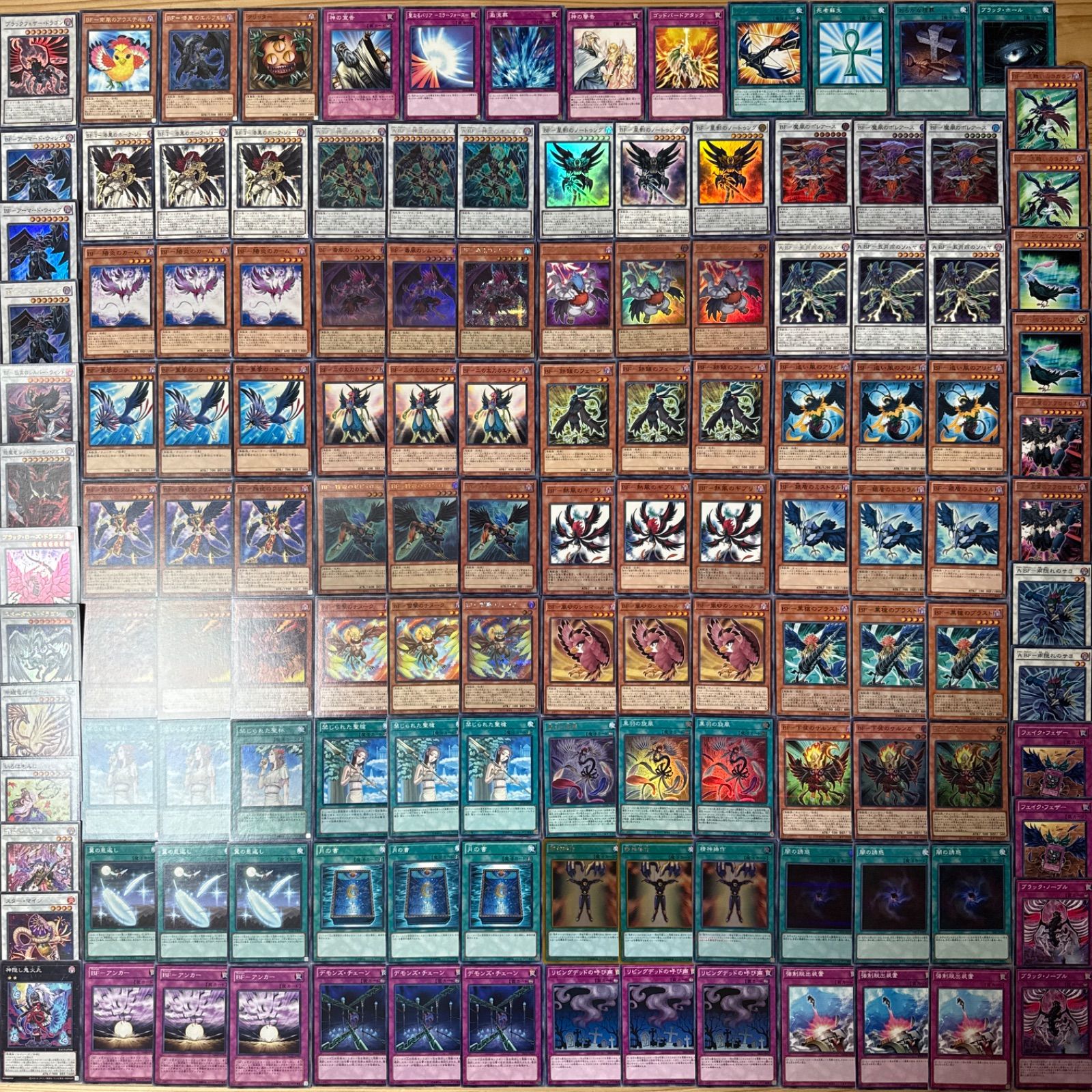 遊戯王 BF ブラックフェザー デッキパーツセット クオシク 25th プリズマ ◇ 遊戯王OCG BF（ブラックフェザー）デッキ・メインパーツセット
