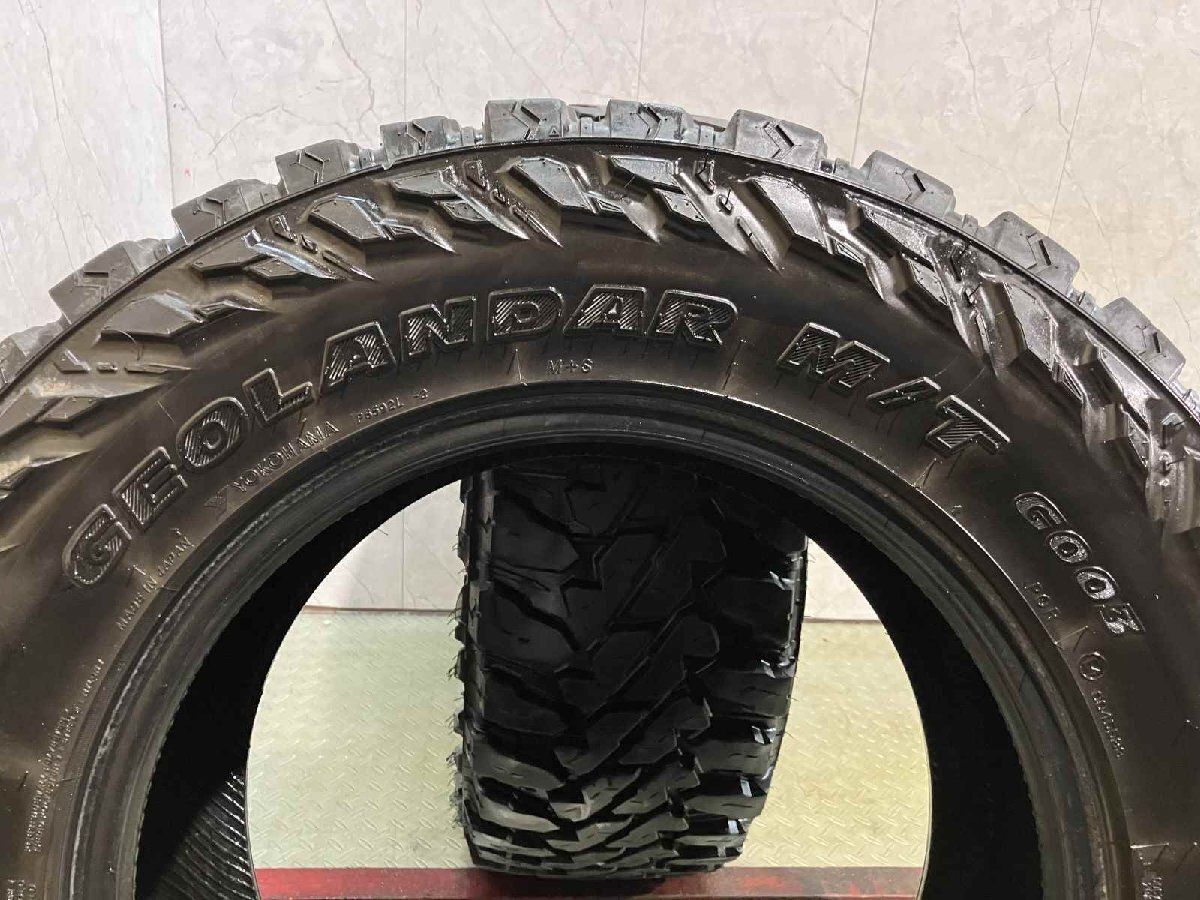 YOKOHAMA GEOLANDAR M/T G003 LT265/65R17 120/117Q 10PR 17インチ 夏