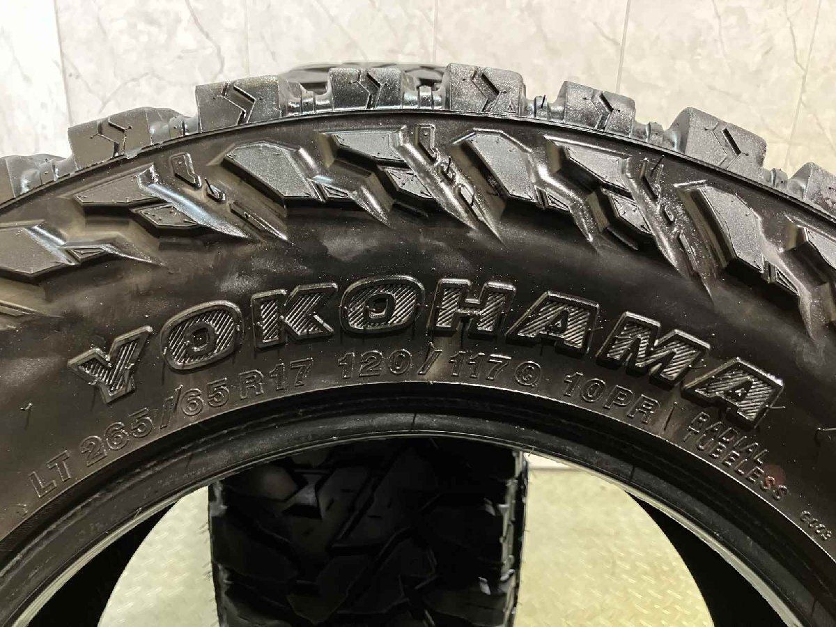 YOKOHAMA GEOLANDAR M/T G003 LT265/65R17 120/117Q 10PR 17インチ 夏