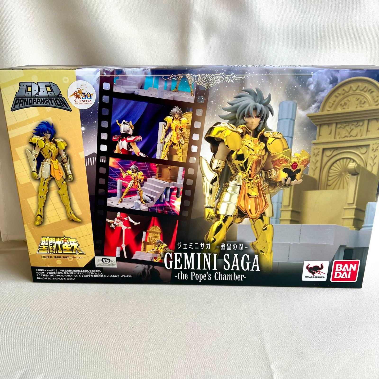 ジグソーパズル4つセット　ジェロニモ修道院・ルパン三世・ペーナ宮殿✴︎バラ売り可✴︎ ランプシェードパズル スイート クラシックス／ライオン・キング