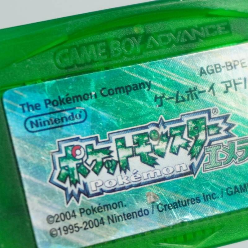 m655】ゲームボーイアドバンス ポケットモンスター ポケモン