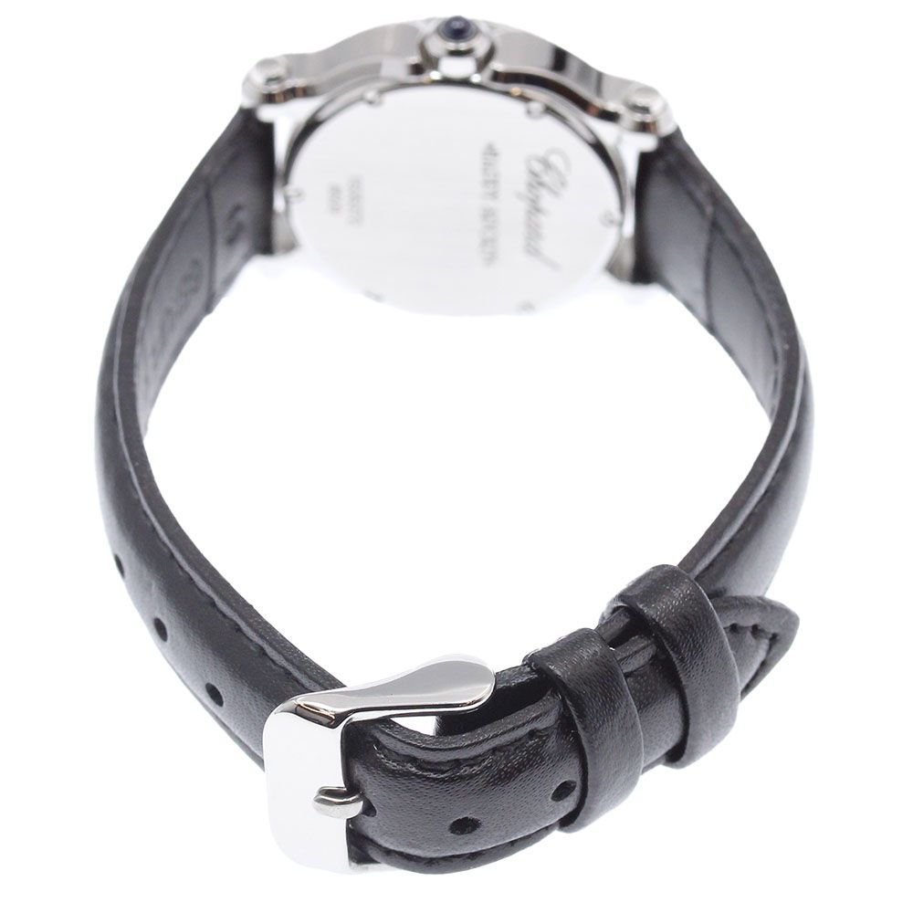 ショパール Chopard 8509 ハッピースポーツ 5P ダイヤ サファイア クォーツ レディース 箱付き_954633 ショパール Chopard 8509 ハッピースポーツ 5P ダイヤ サファイア