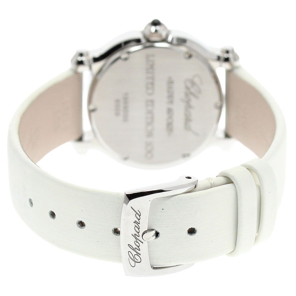 ショパール Chopard 8509 ハッピースポーツ 2P サファイア ハートダイヤ クォーツ レディース 良品 _954300 ショパール Chopard 8509 ハッピースポーツ 2P サファイア ハート