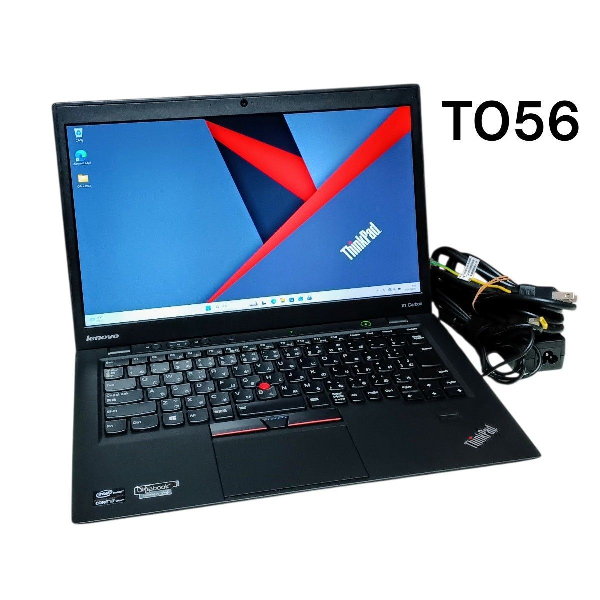 Corei7 メモリ8GB SSD240GB Microsoft office ノートパソコン Lenovo ThinkPad Corei7 メモリ8GB SSD240GB - メルカリ