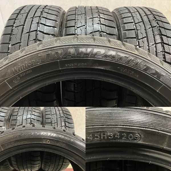TOYO winter TRANPATH TX 225/45R18 18インチ スタッドレス 4本 バリ溝