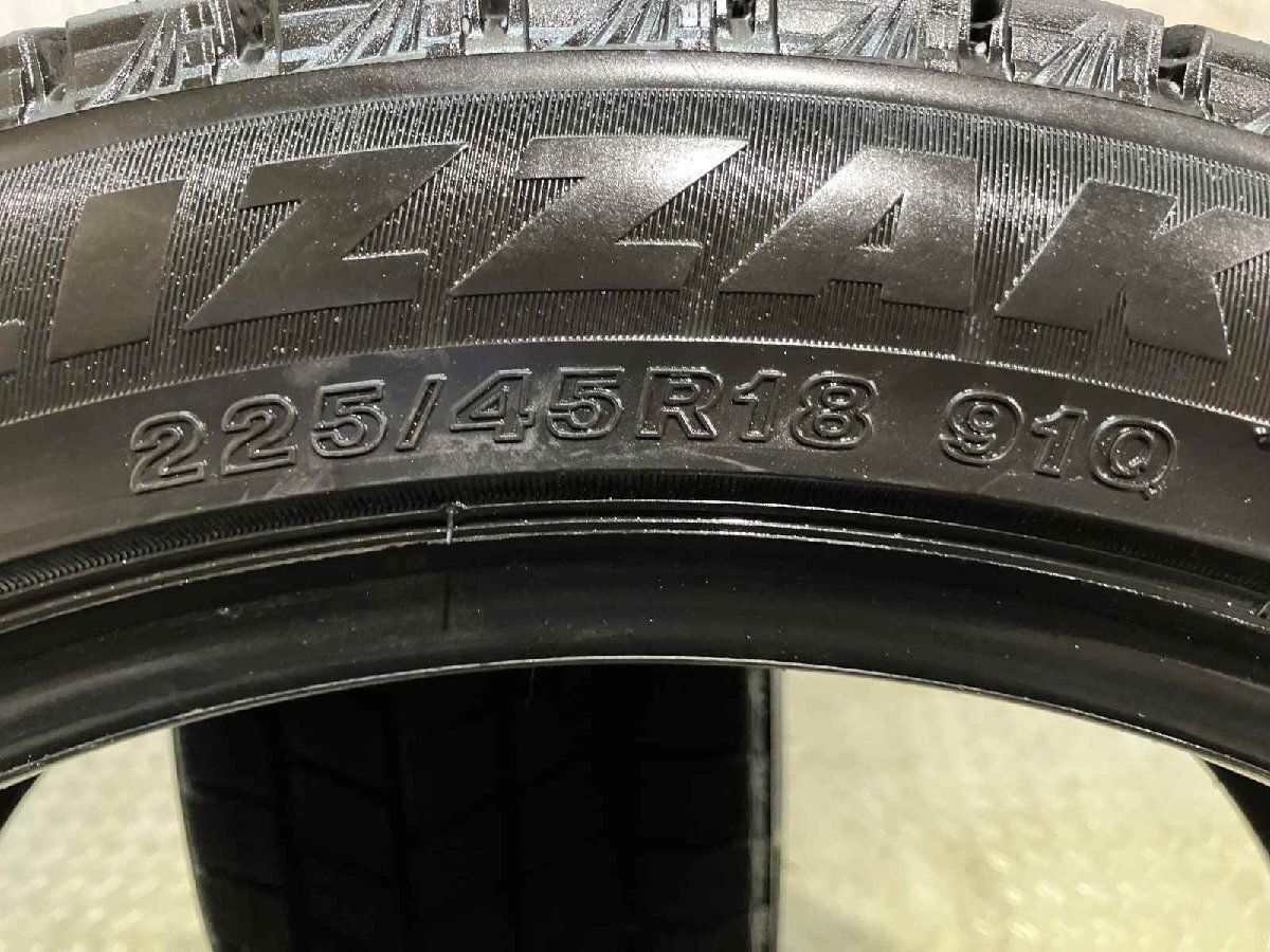 BS BRIDGESTONE BLIZZAK VRX3 225/45R18 18インチ スタッドレス 2本 23