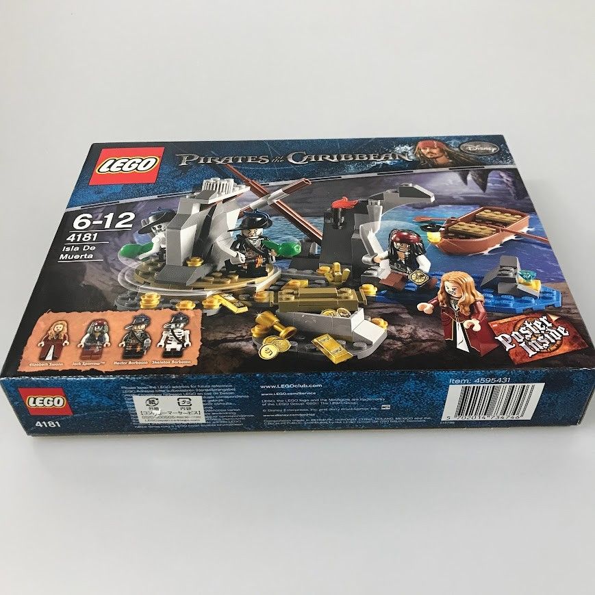 ☆専用☆正規品 新品未開封 LEGO レゴ パイレーツオブカリビアン 4181 