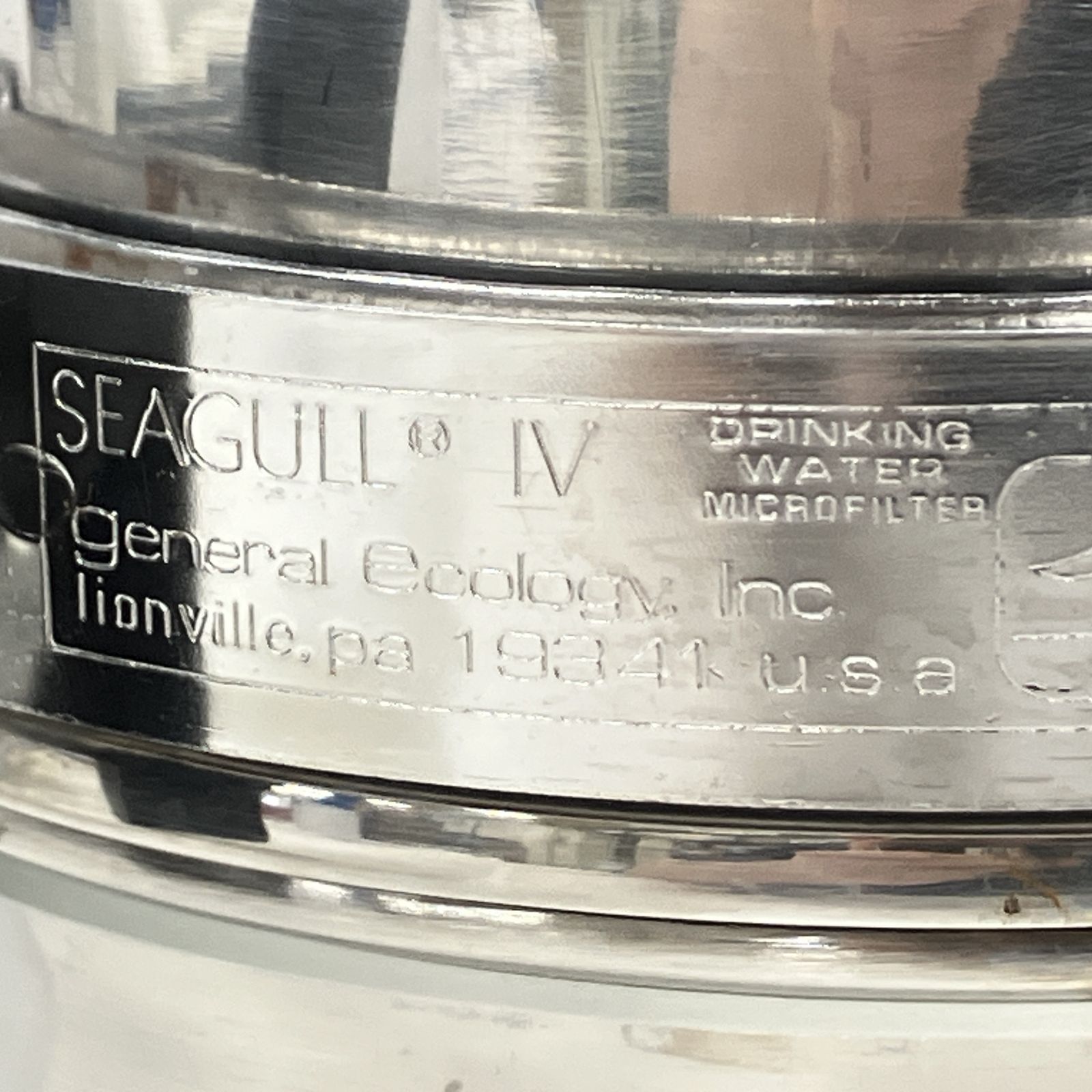 Seagull IV シーガルフォー X-1DS 浄水器 カウンター据置タイプ 中古