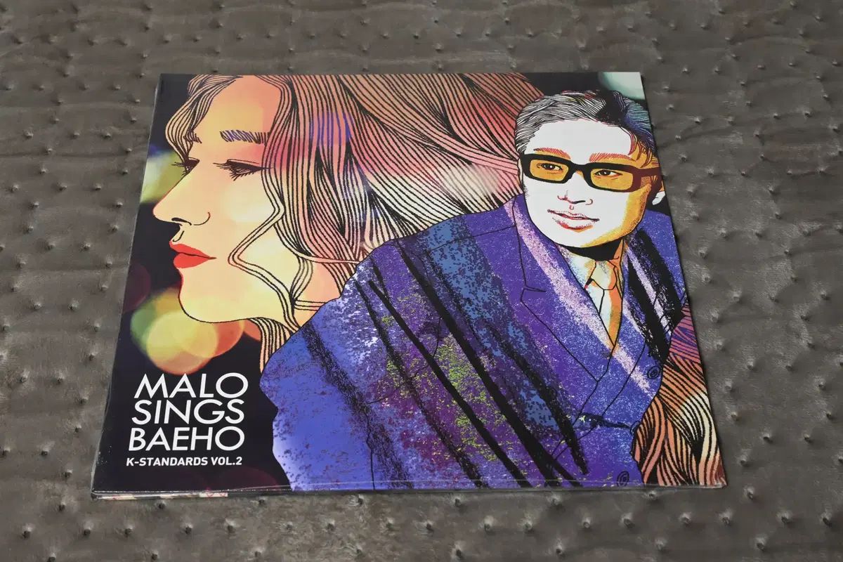 Malo sings Baeho LP 未開封